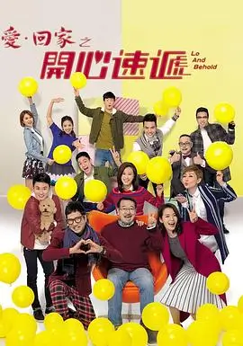 迷雾档案 热播电视剧全集在线观看